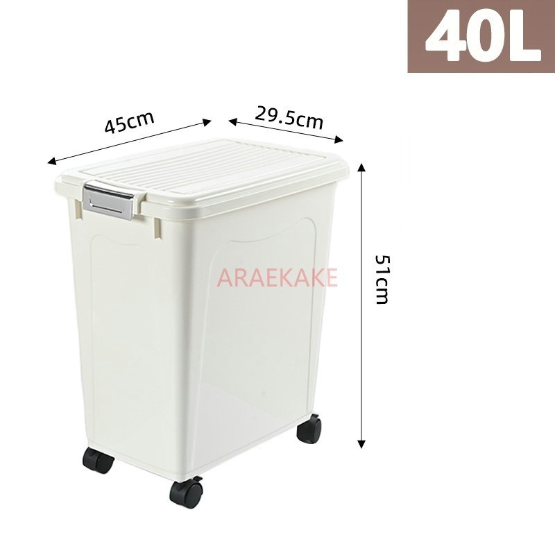 Food Storage For Dog - Large capacity 15kg thick dog food