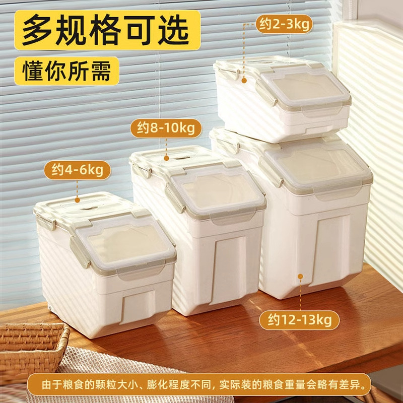 Dog food sealed bucket storage - Food Storage For Dog ulasan dan harga