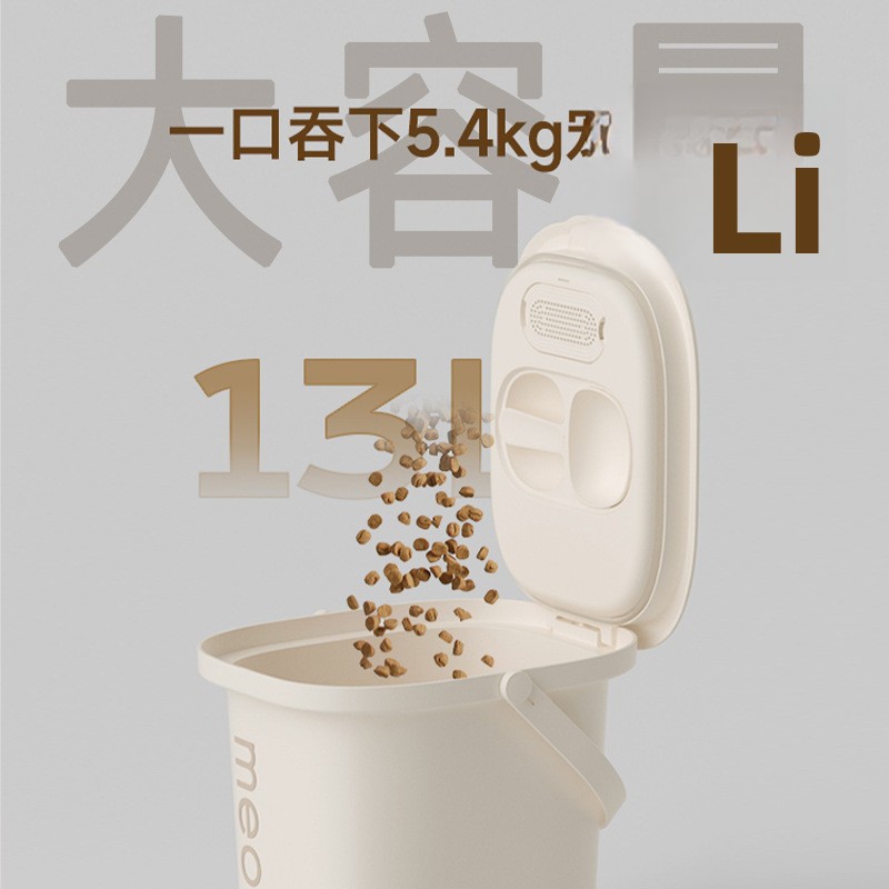 Vacuum grain storage buckets,  - Food Storage For Dog ulasan dan harga