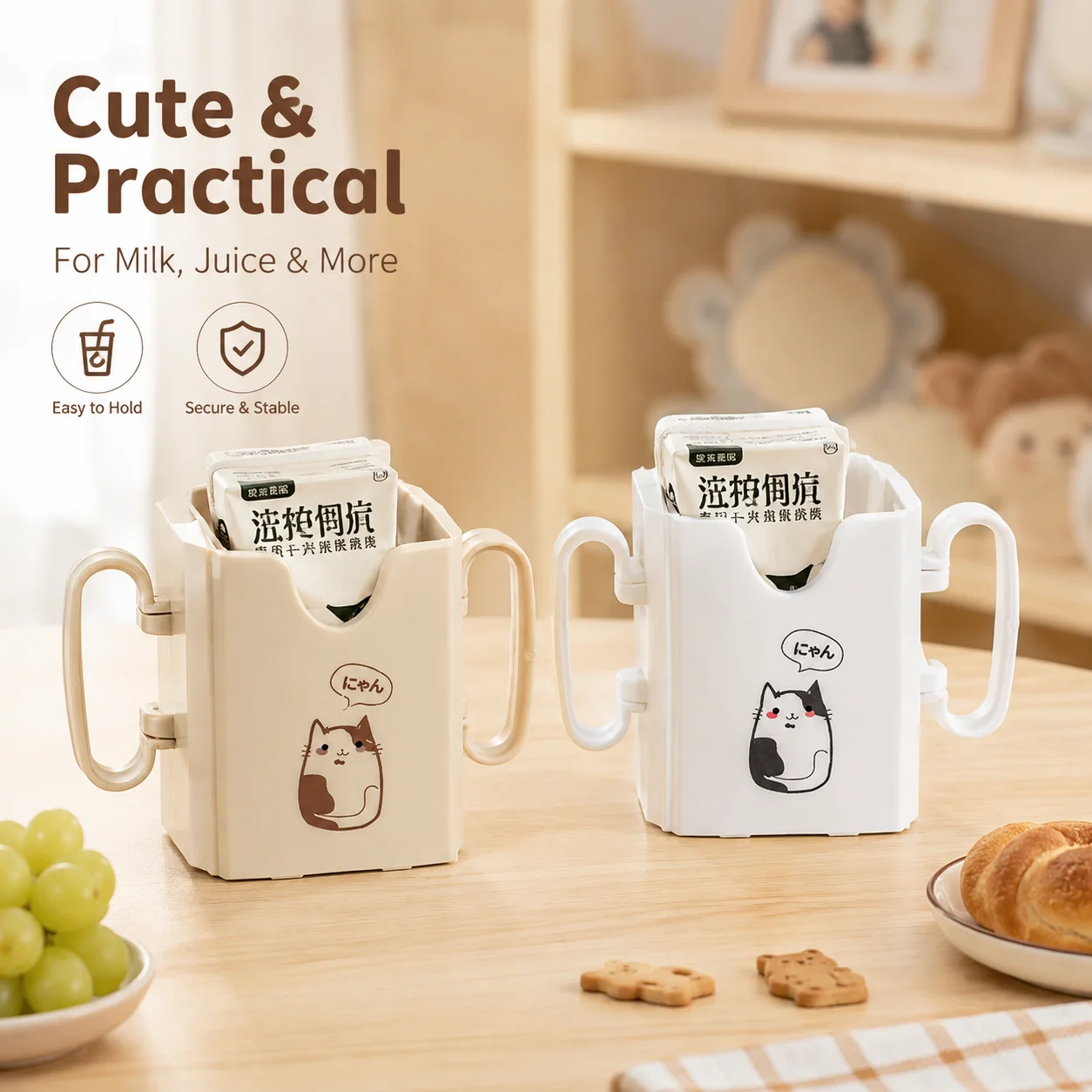1pc Bottle Cup Milk Holder Adj - Food Storage And Safety ulasan dan harga