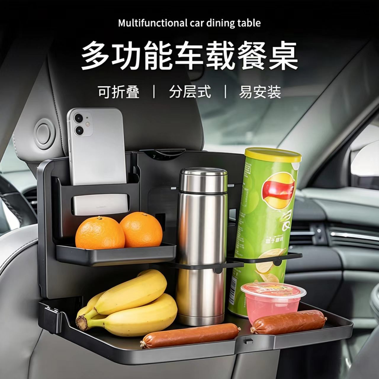 Car Back Seat Food Tray with P - Storage Food Tray ulasan dan harga