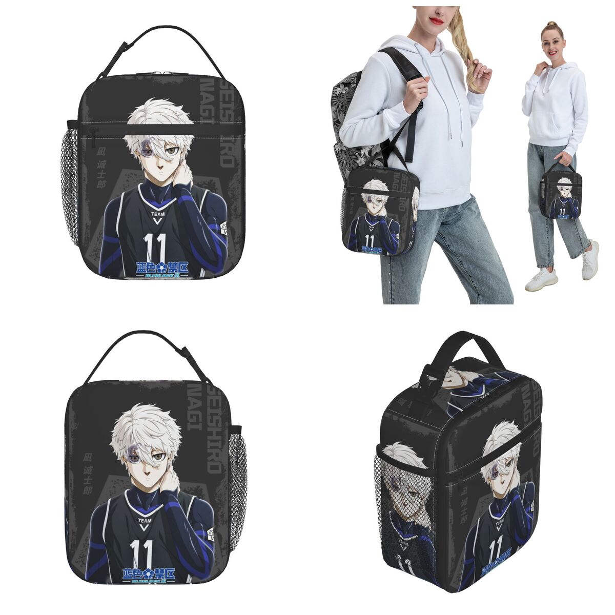 Insulated Lunch Boxes Anime Bl - Food Storage Lock Box ulasan dan harga