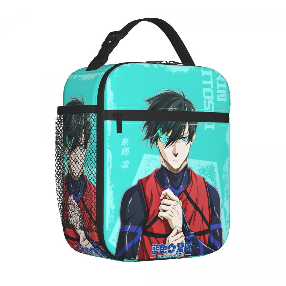 Anime Blue Locks Product Insul - Food Storage Lock Box ulasan dan harga