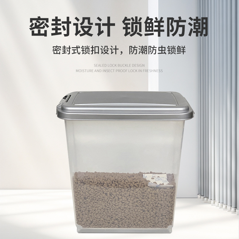собачья корм педигри Manufactu - Food Storage For Dog ulasan dan harga